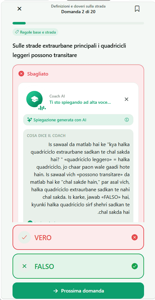 Quizzo — quiz con Coach AI
